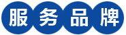 加盟優勢